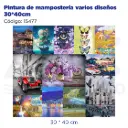Pintura de mampostería varios diseños 30*40cm