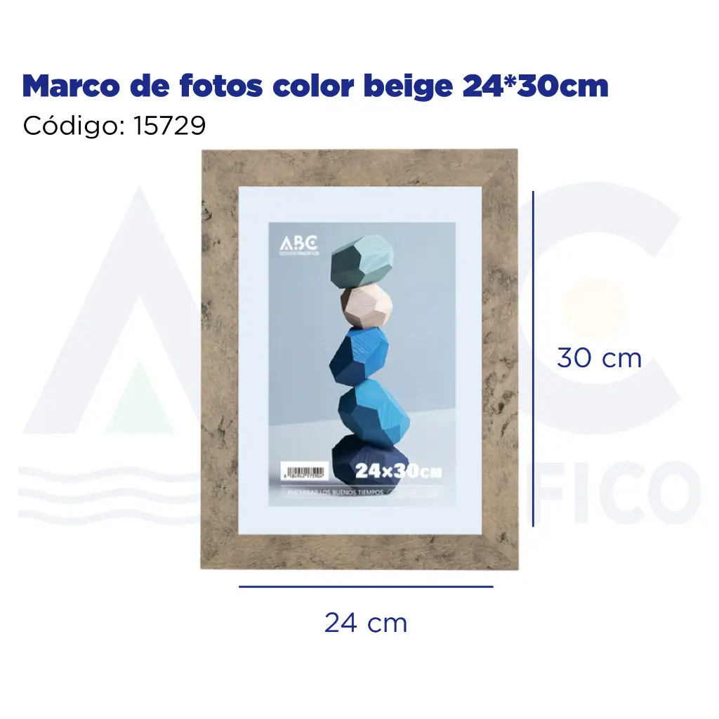 [15729] Marco de fotos color beige 24*30cm