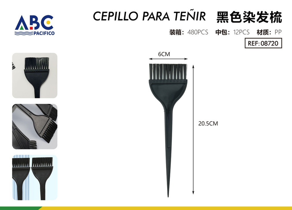 Cepillo aplicador para tinte de cabello 20.5*6cm