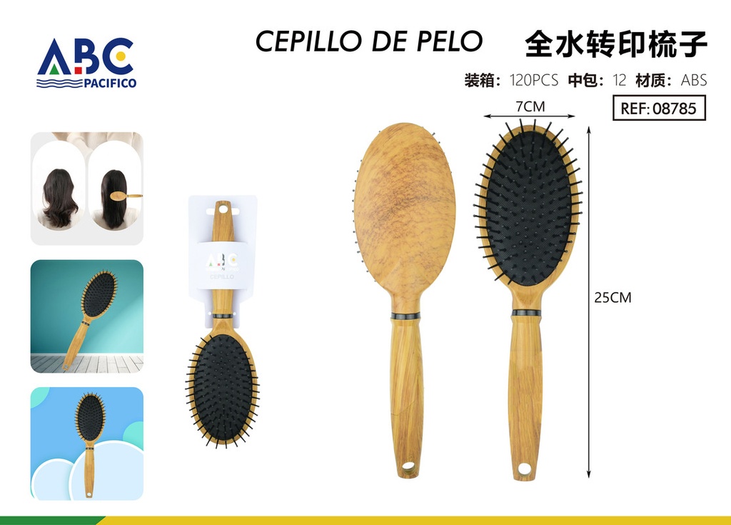 Cepillo cuadrado hueco en madera 23.5*4.5cm