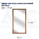 Espejo con marco caoba para pared 30*40cm