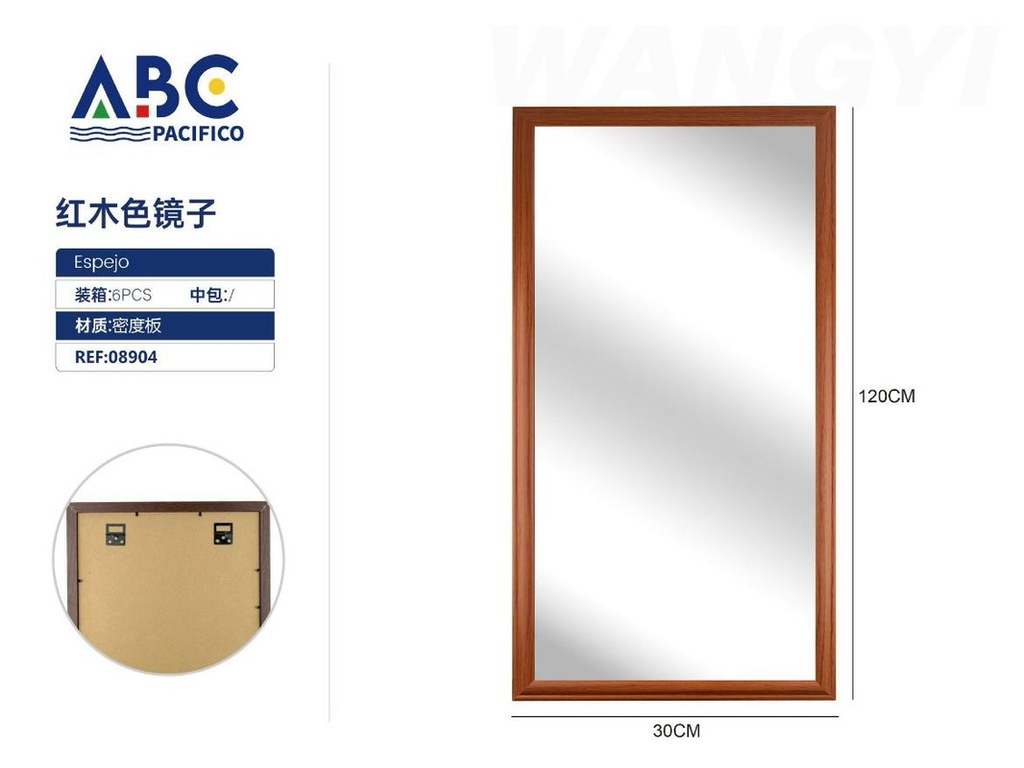 Espejo con marco caoba para pared 30*120cm