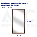 Espejo con marco caoba oscura para pared 30*90cm