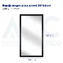 Espejo negro para pared 30*90cm