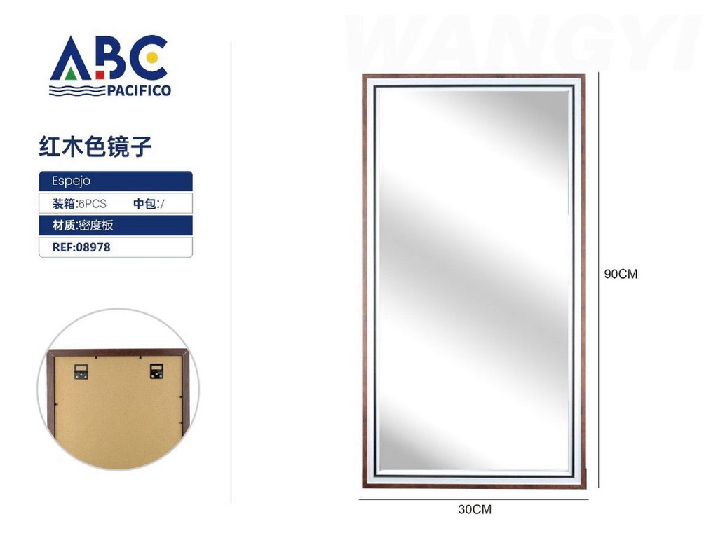 Espejo de caoba 30*90cm