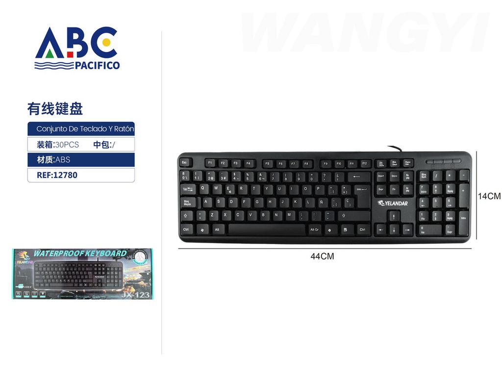 Teclado con cable JX-123