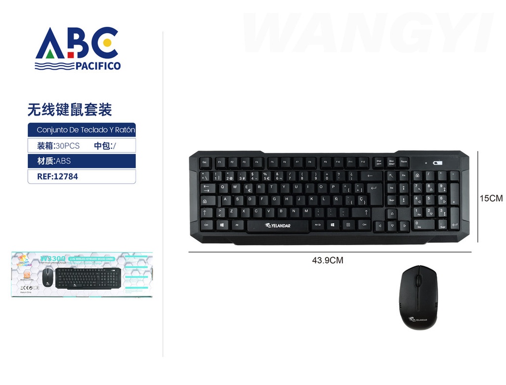 Conjunto de teclado y ratón AN-030