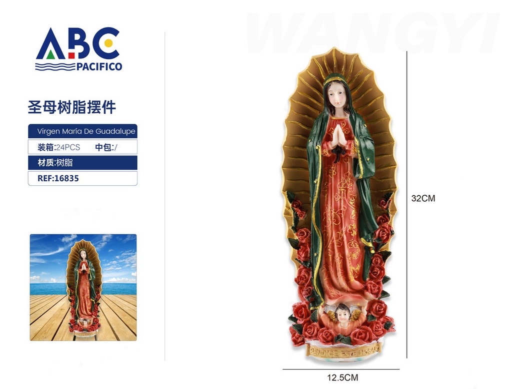 Virgen María de Guadalupe