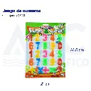 [20201] Juego de numeros