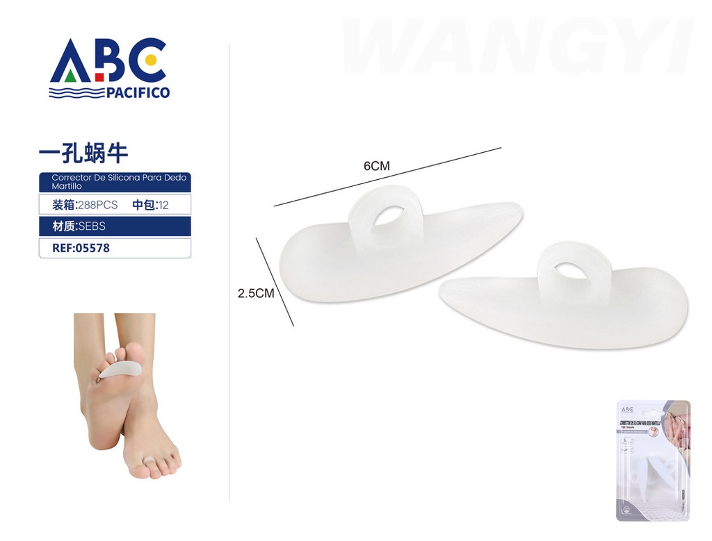Corrector de silicona para dedo martillo 6*2.5CM