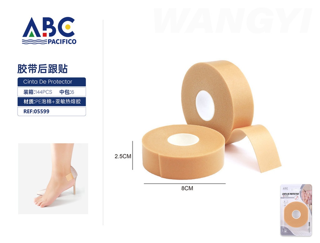 Cinta protectora 2.5cm
