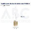 Cepillo para ducha de doble cara 11*38cm