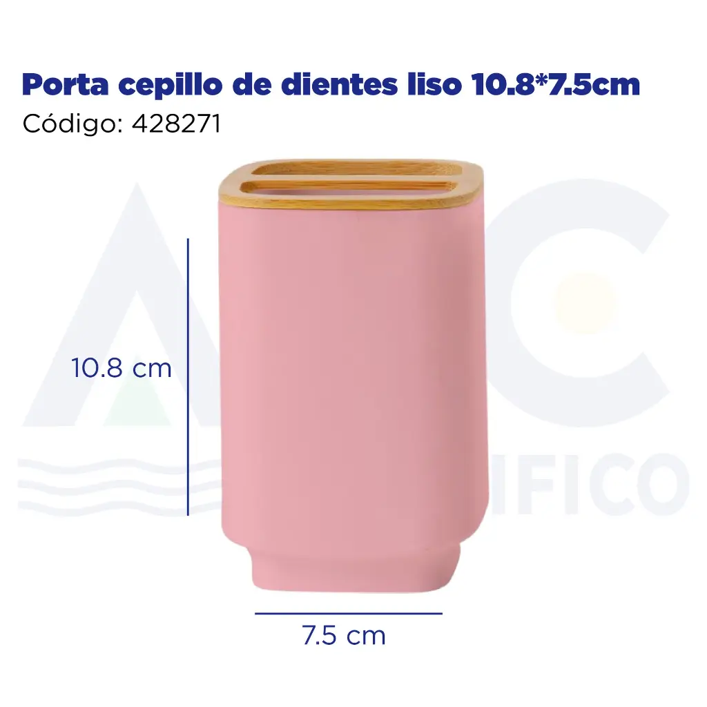 Porta cepillo de dientes liso 10.8*7.5cm