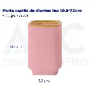 Porta cepillo de dientes liso 10.8*7.5cm