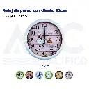 Reloj de pared con diseño 27cm