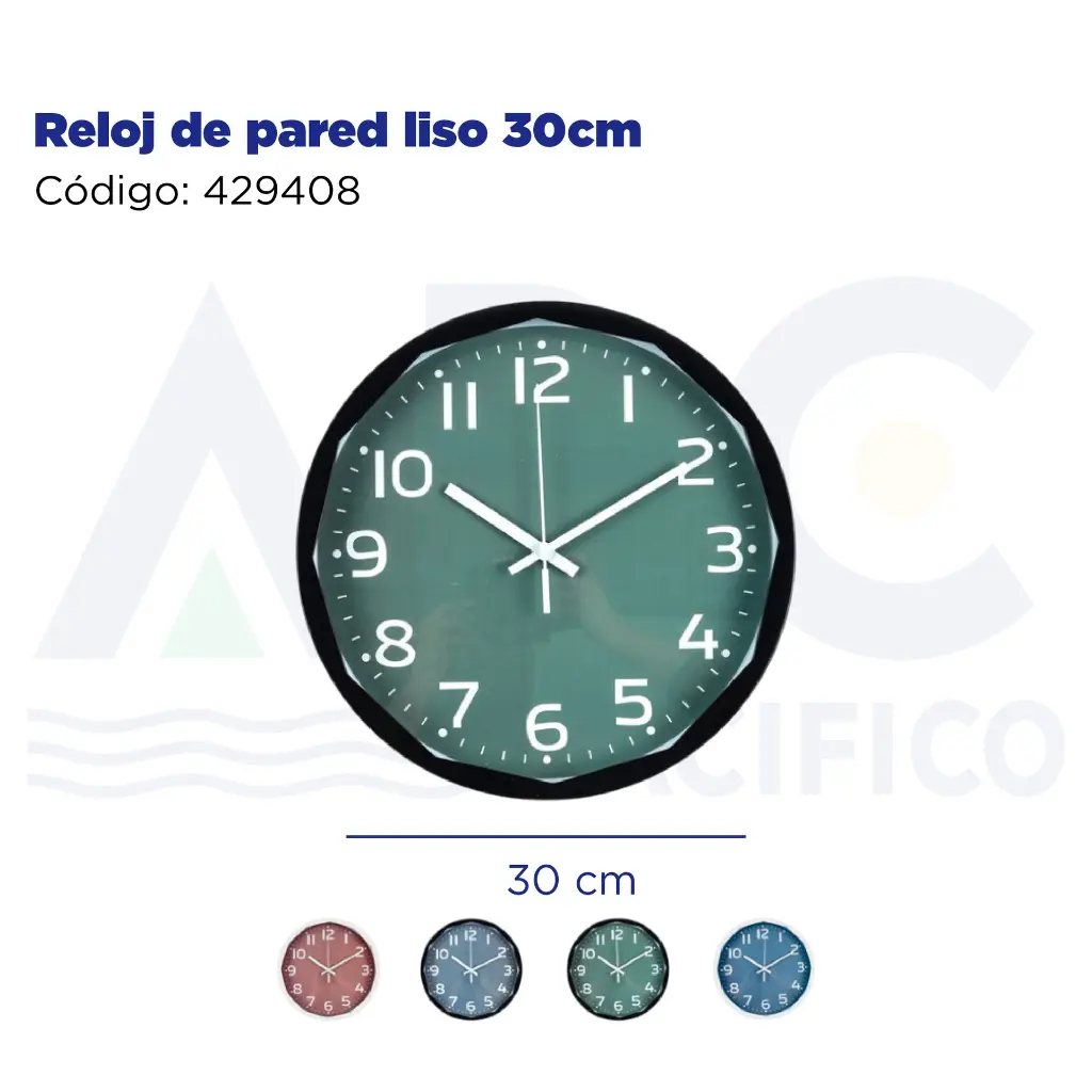 Reloj de pared liso 30cm