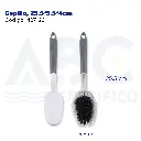 Cepillo,  25.5*5.5*4cm