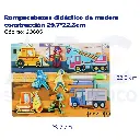 Rompecabezas didáctico de madera construcción 29.7*22.3cm