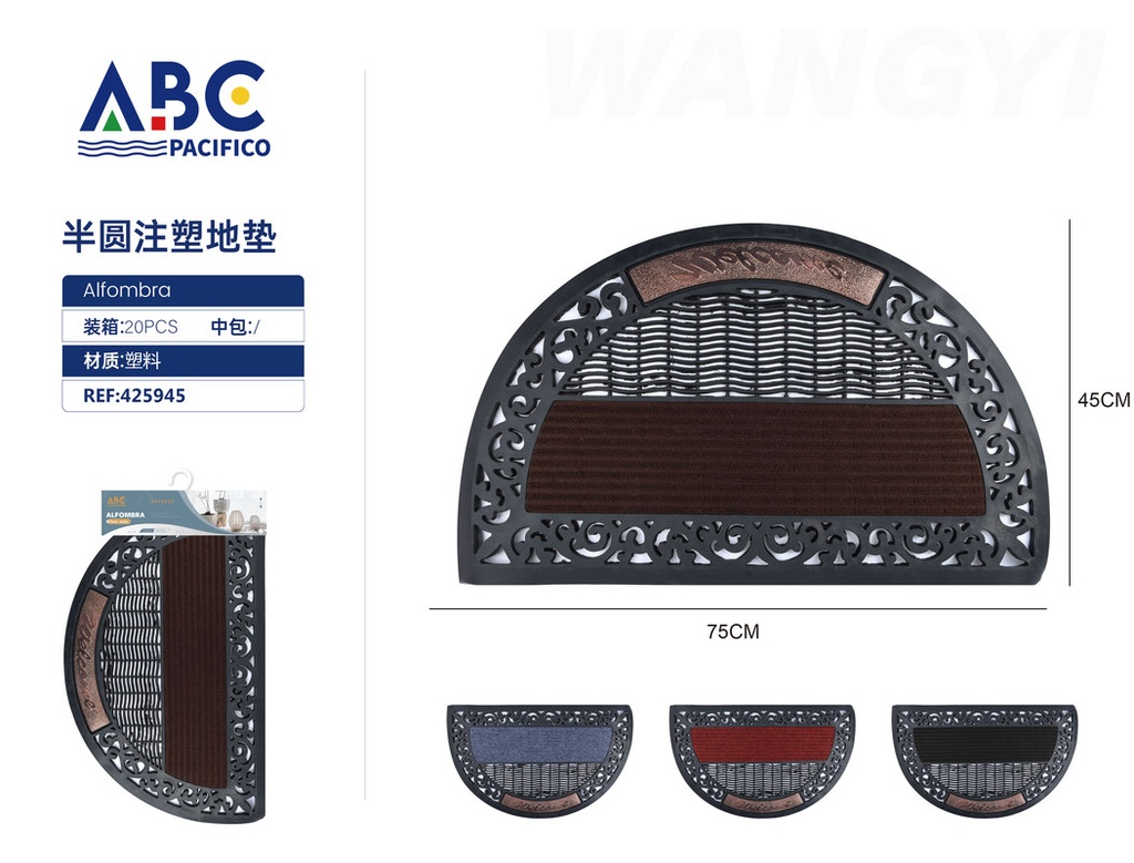 Tapete semicircular para exterior, moldeado por inyección con alfombrilla, 45*75