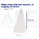 Manga desechable para reposería, 12 pulgadas, 15*30.5cm
