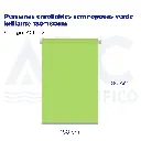 Persianas enrollables semi-opacas verde brillante 180*180cm