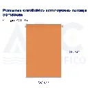 Persianas enrollables semi-opacas naranja 80*180cm