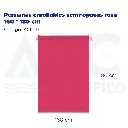 Persianas enrollables semi-opacas rosa 160 * 180 cm