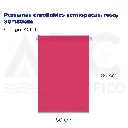 Persianas enrollables semiopacas, rosa, 80*180cm