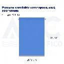 Persiana enrollable semi-opaca, azul, 200*180cm