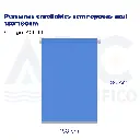 Persianas enrollables semi-opacas azul 180*180cm