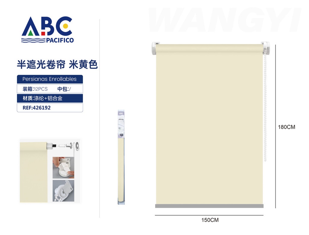 Persianas enrollables semi-opacas beige 150*180cm