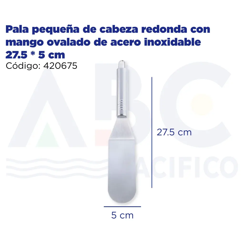 Pala pequeña de cabeza redonda con mango ovalado de acero inoxidable 27.5 * 5 cm