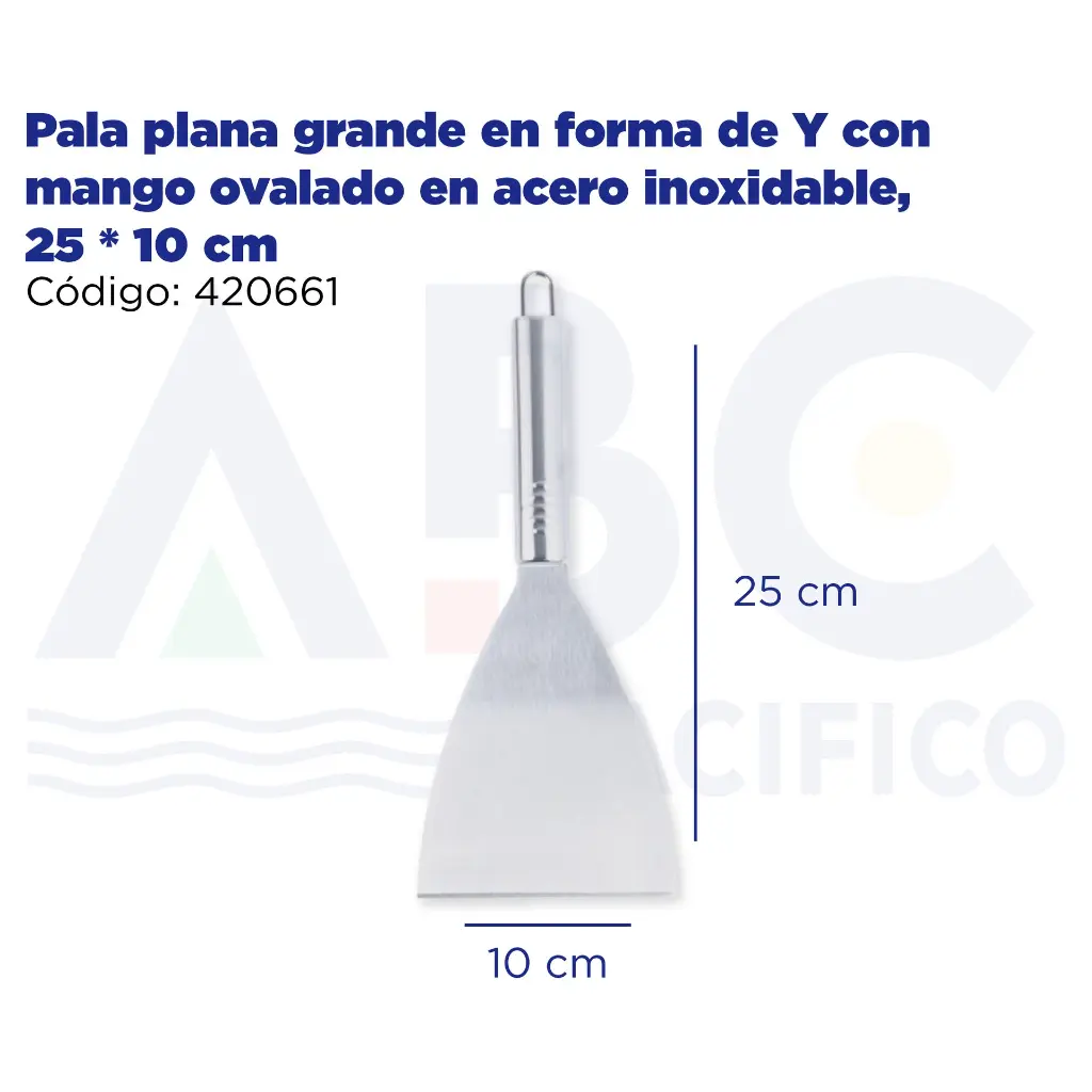 Pala plana grande en forma de Y con mango ovalado en acero inoxidable, 25 * 10 cm