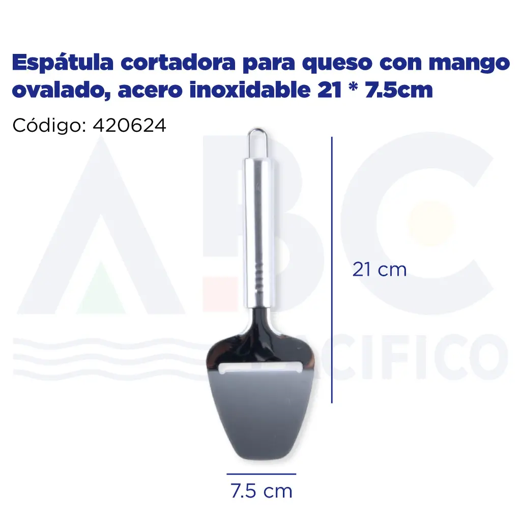 Espátula cortadora para queso con mango ovalado, acero inoxidable 21 * 7.5cm
