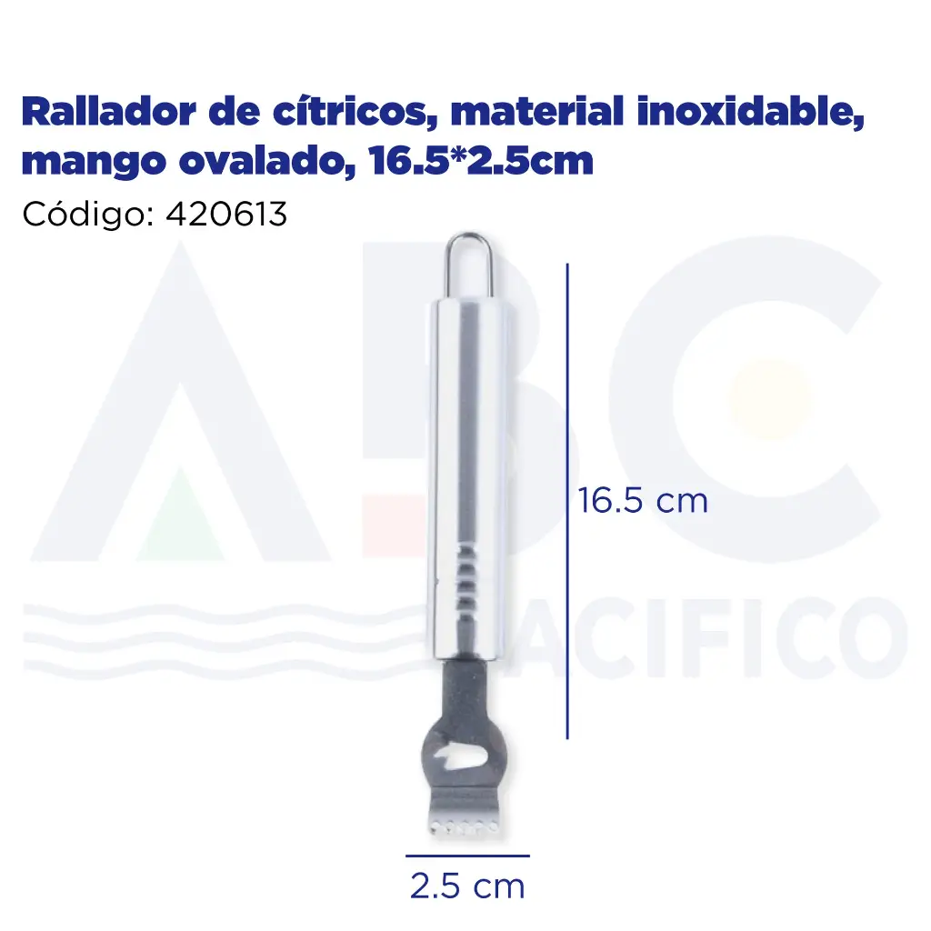 Rallador de cítricos, material inoxidable, mango ovalado, 16.5*2.5cm