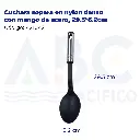 Cuchara sopera en nylon denso con mango de acero, 29.5*6.2cm