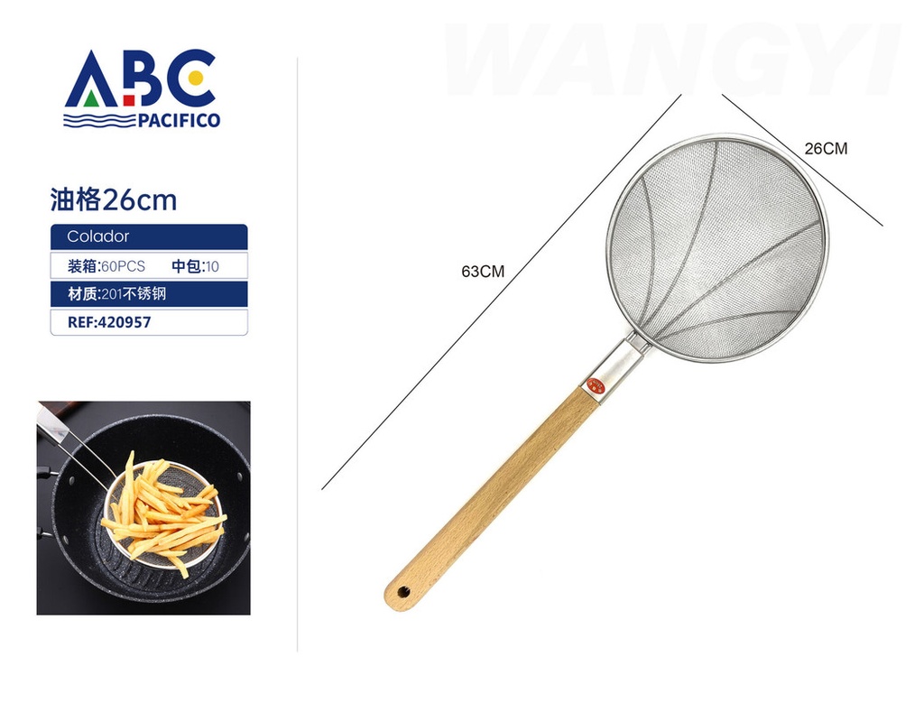 Rejilla de aceite con mango de madera, 26*63cm