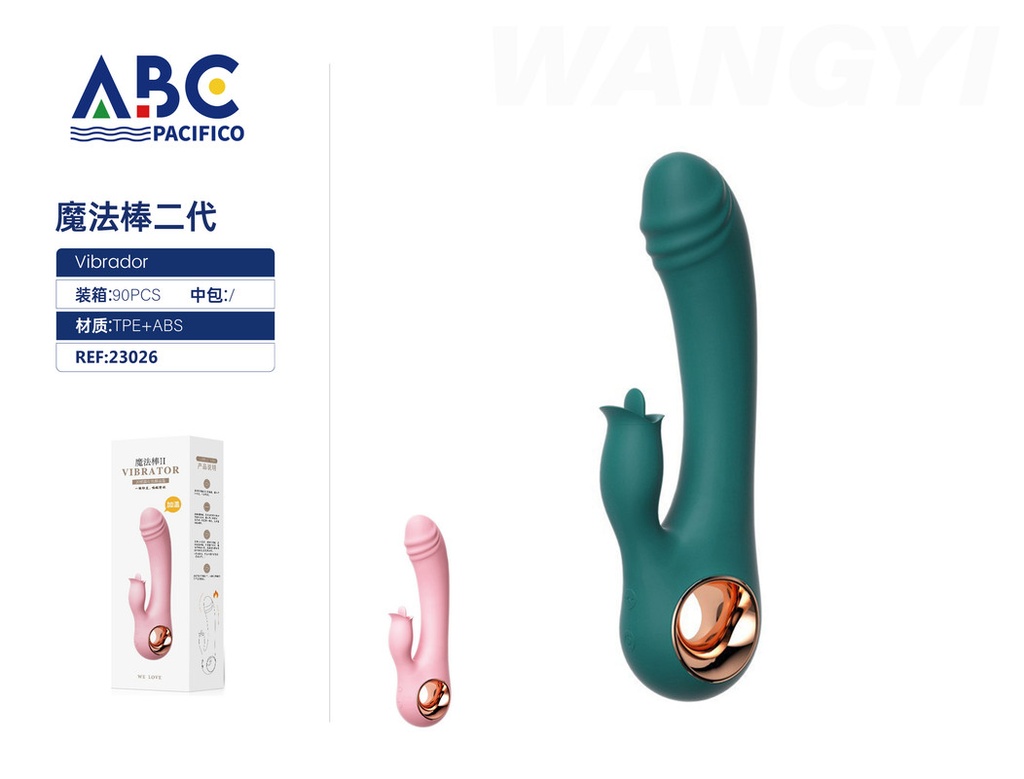 Vibrador