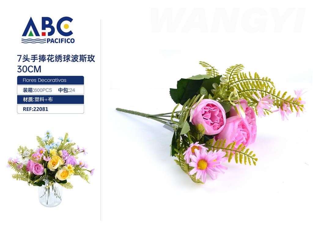 Flores decorativas, 7 hortensias y rosas persas, 30cm