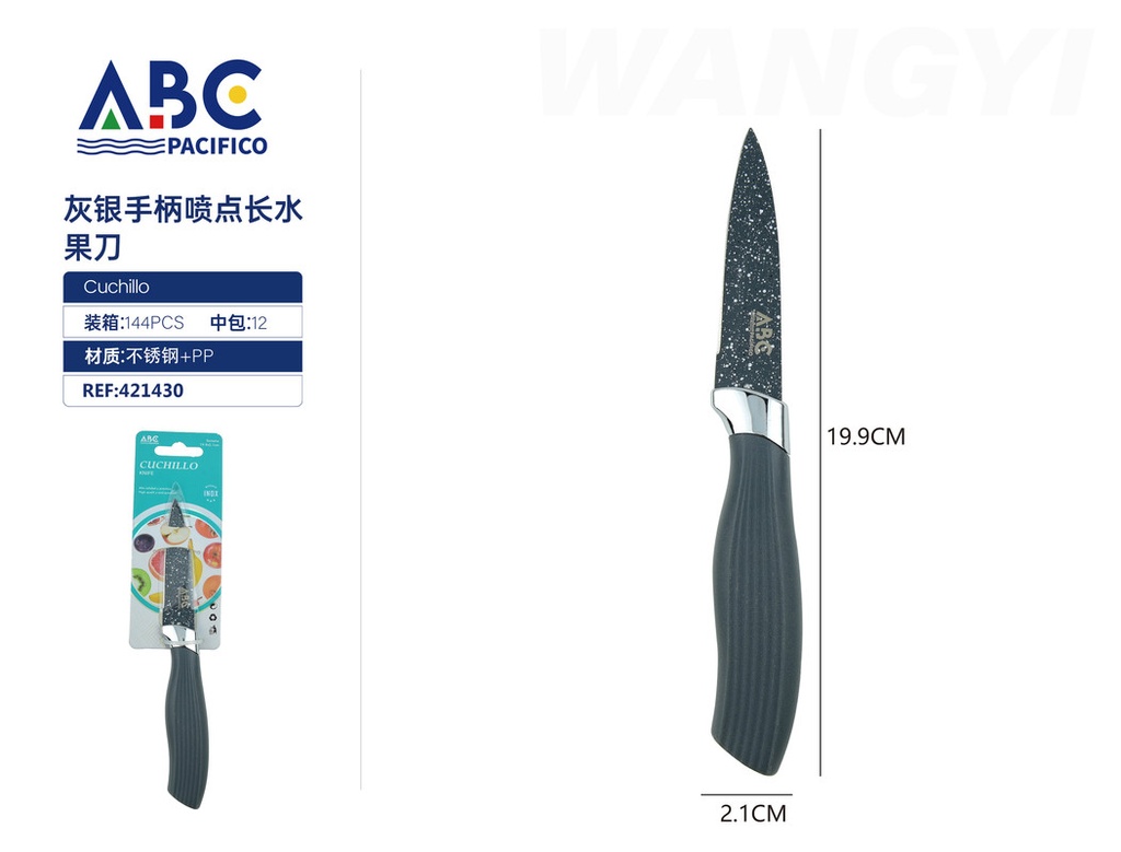 Cuchillo