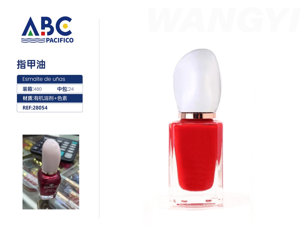 Esmalte de uñas