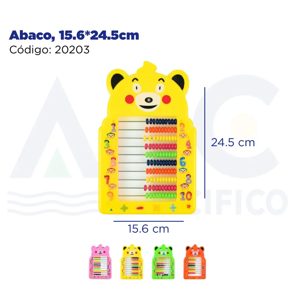 Abaco, 15.6*24.5cm
