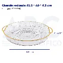 Charola redonda 42.2 * 40 * 4.3 cm