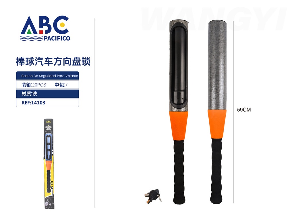 Baston de seguridad para volante, 59cm