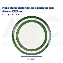 Plato llano redondo de cerámica con diseño 27.5cm