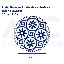 Plato llano redondo de cerámica con diseño 27.5cm