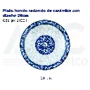 Plato hondo redondo de cerámica con diseño 26cm