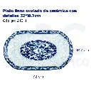 Plato llano ovalado de cerámica con detalles 32*18.7cm