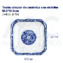 Tazón circular de cerámica con detalles 19.5*19.5cm