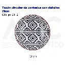 Tazón circular de cerámica con detalles 21cm